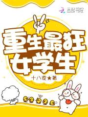 ǿŮ񣺵٣