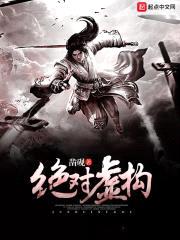 鹹