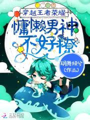 Խҫ񲻺