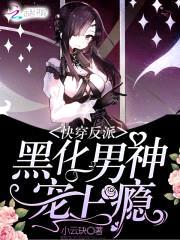 촩ɣڻ񣬳