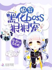 촩ڻbossݺݳ