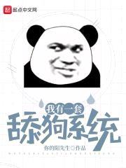 ˭˵һ
