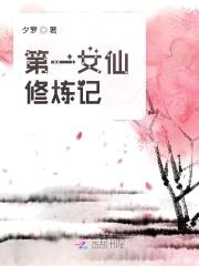 һŮ