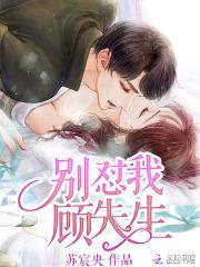 99Σ侯˾м