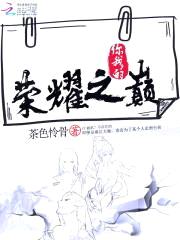 羺Ů