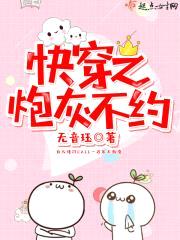 촩֮ڻҲԼ