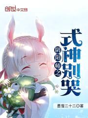 ʦ֮ʽ