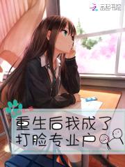 У԰ǿŮ