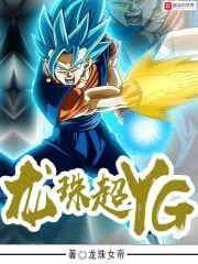 鳬YG