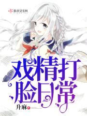 Ϸճ