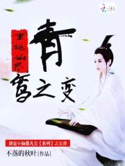 طɽ磺֮