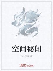 Ǽ