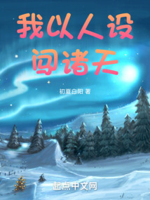 贳
