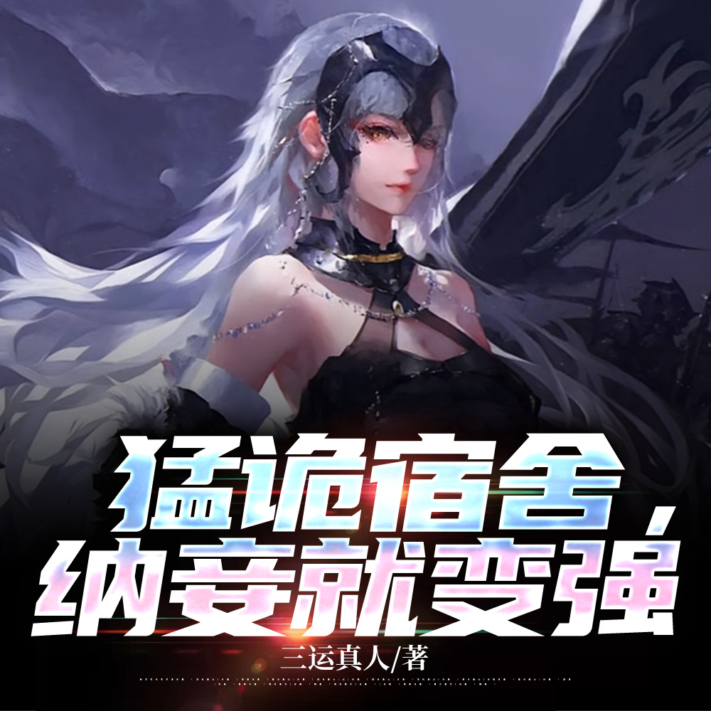 ͹ᣬ檾ͱǿ