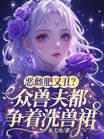 Ʒֳ޷ϴȹ
