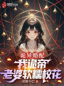 䣺ҹۣŴУ