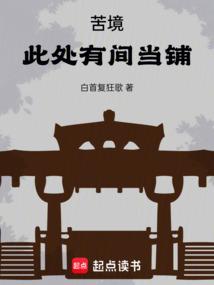 ླ˴м䵱