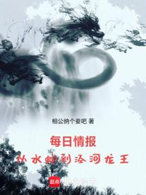 ÿ鱨ˮߵ