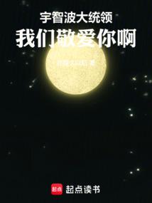 ǲͳ죬Ǿ㰡