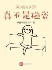 ֮治