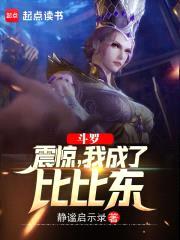 ޣ𾪣ҳ˱ȱȶ