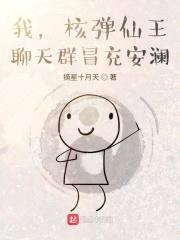 ң˵Ⱥð䰲