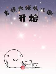 дӶ迪ʼ