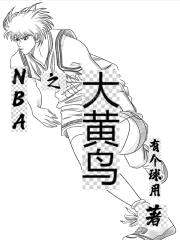 NBA֮