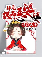 ŷ绪ݼƷ