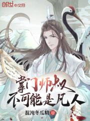 ʦ岻Ƿ