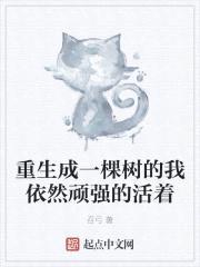 һȻǿĻ