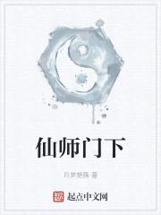 ʦ