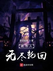 ˵ˣ޾ֻ