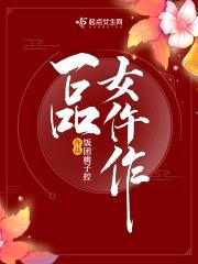 һƷŮ