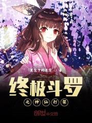ռ֮ɴ