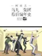 ֮輯Ļʷ