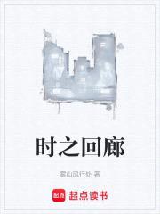 ʱ֮