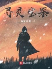 Ѱ鱦