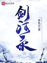 ˼Ľ