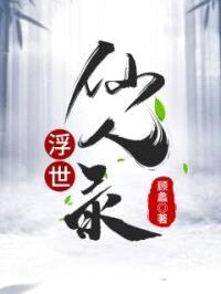 ¼