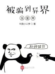ƭ統ʵ