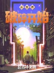鿪ʼ