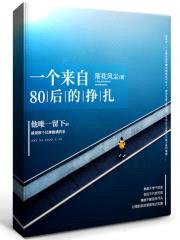 һ80