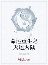 ֮˴½