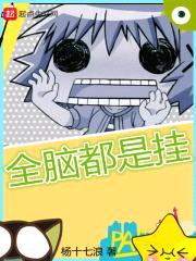 ȫԻ