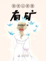 һ赽ףܲô̫Ե