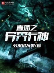 ֱ֮翨