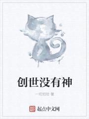 û