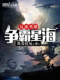 ӢǺ