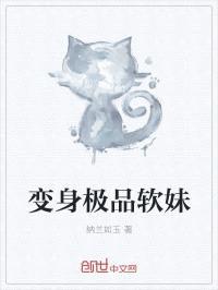 Ʒ